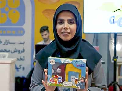 ایزار های مورد نیاز
